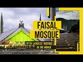 Faisal Masjid Faisal Mosque Complete English Documentary Faisal Mosque Architect