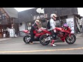 moriwakiエキゾーストサウンドを聞きやがれ　2003 ホンダ・cbr 600rr　pc40　2003 honda・cbr600rr　モリワキ　ツーブラザーズ