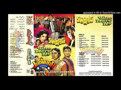 Kaise Kate Din (M. Aziz, Anuradha) Swarg