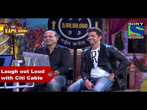 Laugh out Loud with Citi Cable from the Kapil Sharma Show
