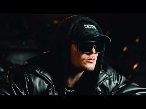 ROMERO - DEIN EX (Official Visualizer)