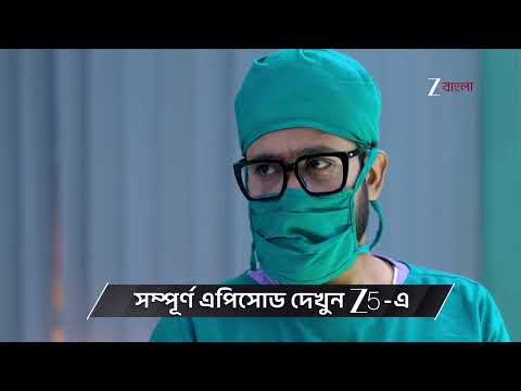 Anondi | Ep - 392 | Preview | Dec 23 2025 | Zee Bangla