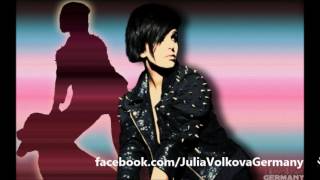 Julia Volkova - All Because Of You (Avence Day)