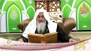 مسلم ( 1432 ) صنفان من أهل النار لم أرهما، قوم معهم سياط كأذناب البقر يضربون بها.. لشيخ مصطفى العدوي image