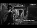 Sach Kaha Tha Ek Fakir Ne Sad Alone Status