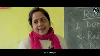 Setting Rules for GBG