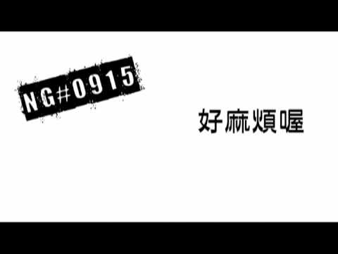 JingwenFeng’s Video 111949377443 rNLT6XFOLu4