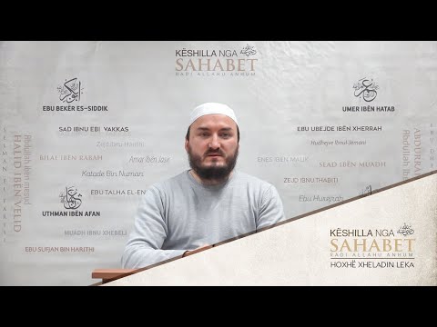 07. Këshilla nga Umeri (7) - Hoxhë Xheladin Leka