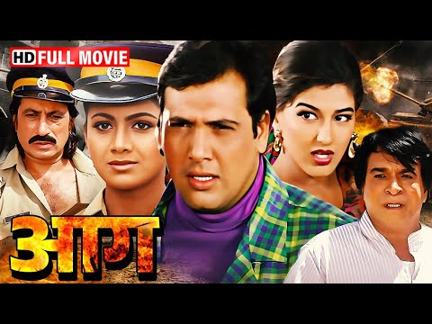 Aag (1994) Full Hindi Movie HD | Govinda, Shilpa Shetty, Kader Khan | Superhit Action Comedy