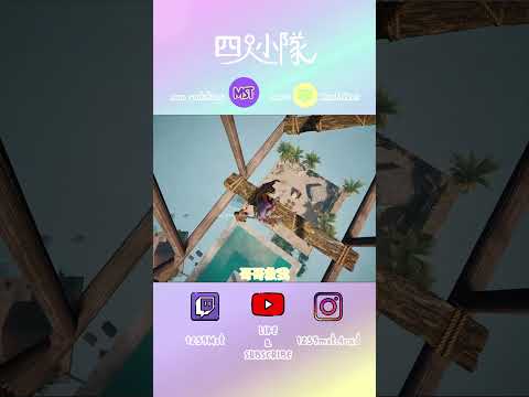 哥哥哥哥惡不惡心