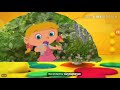 Nick Jr Up Next Little Einsteins 2018 Present