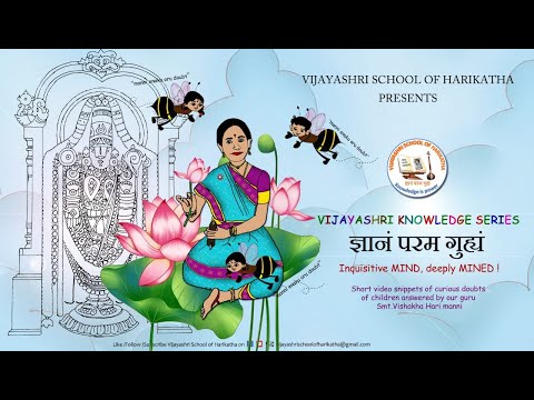COMING SOON! VIJAYASHRI KNOWLEDGE SERIES - LAUNCHING ON THE AUSPICIOUS GURUPURNIMA DAY!!!
