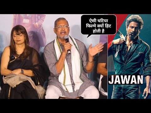 Nana Patekar Negative Angry Reaction On Jawan Movie Shahrukh Khan