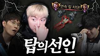 클템:뜨뜨뜨뜨의 실력에 대해서 어떻게 생각하시는지?