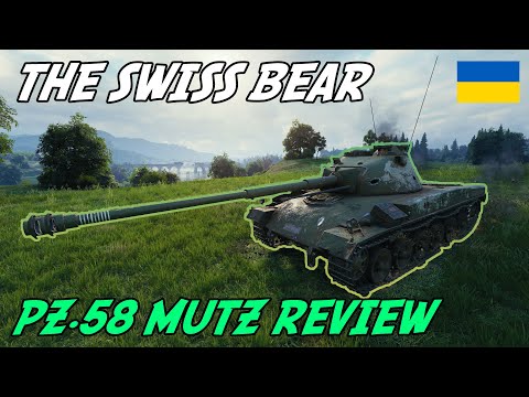 Pz. 58 Mutz revisited in 2022! A very special Bond tank! Should you spend the bonds?