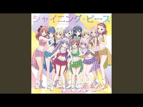 Ongaku Shoujo Shining Piece Ongaku Shoujo