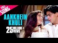 Aankhein Khuli Full Song Mohabbatein Shah Rukh Khan Aishwarya Rai