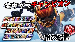 [閒聊] 有點擔心這個實況主