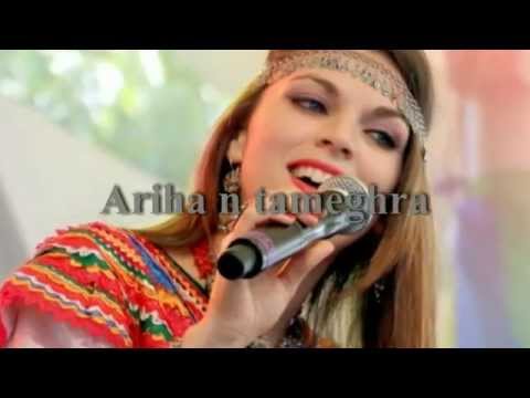 Chanson Kabyle 2015 Dihia Ariha n tameghra