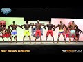 2021 XL Sheru Classic NPC National Men’s Physique Championships Class G First Callout & Awards In 4K