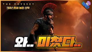 유튜브 썸네일