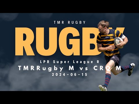 TMR vs CRQ - Super Ligue Réserve
