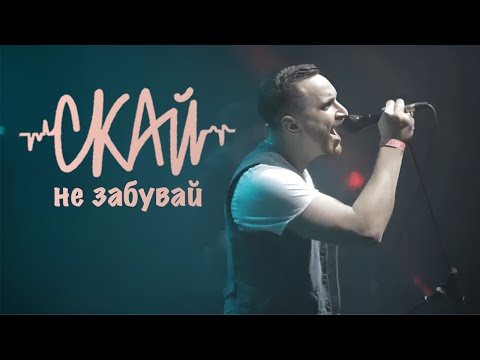 0 Кліпи українських виконавців &mdash; UA MUSIC | Енциклопедія української музики