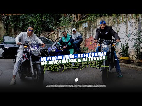 MC NEGO DO UNIÃO, MC FB DO UNIÃO, MC ALVES DA SUL E DJ TORUGA - PIÃO DOS DRAKE - VideoClipe Oficial