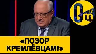 «ИЗ НАС РЖЕТ ВЕСЬ МИР!»