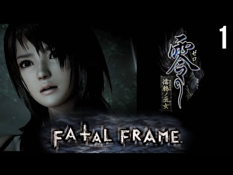 FATAL FRAME / PROJECT ZERO: Maiden of Black Water -   - Gameplay Walkthrough Part 1