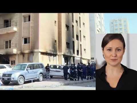 English News 13 June 2024