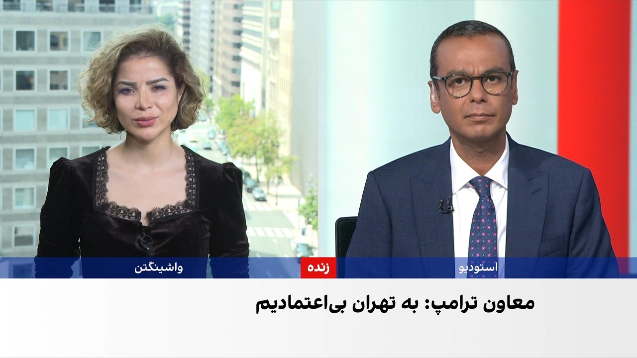 ونس: مقام‌های جمهوری اسلامی به ما گفتند برنامه‌ای برای دریافت عوارض در تنگه 