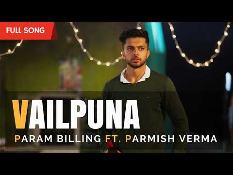 Vailpuna