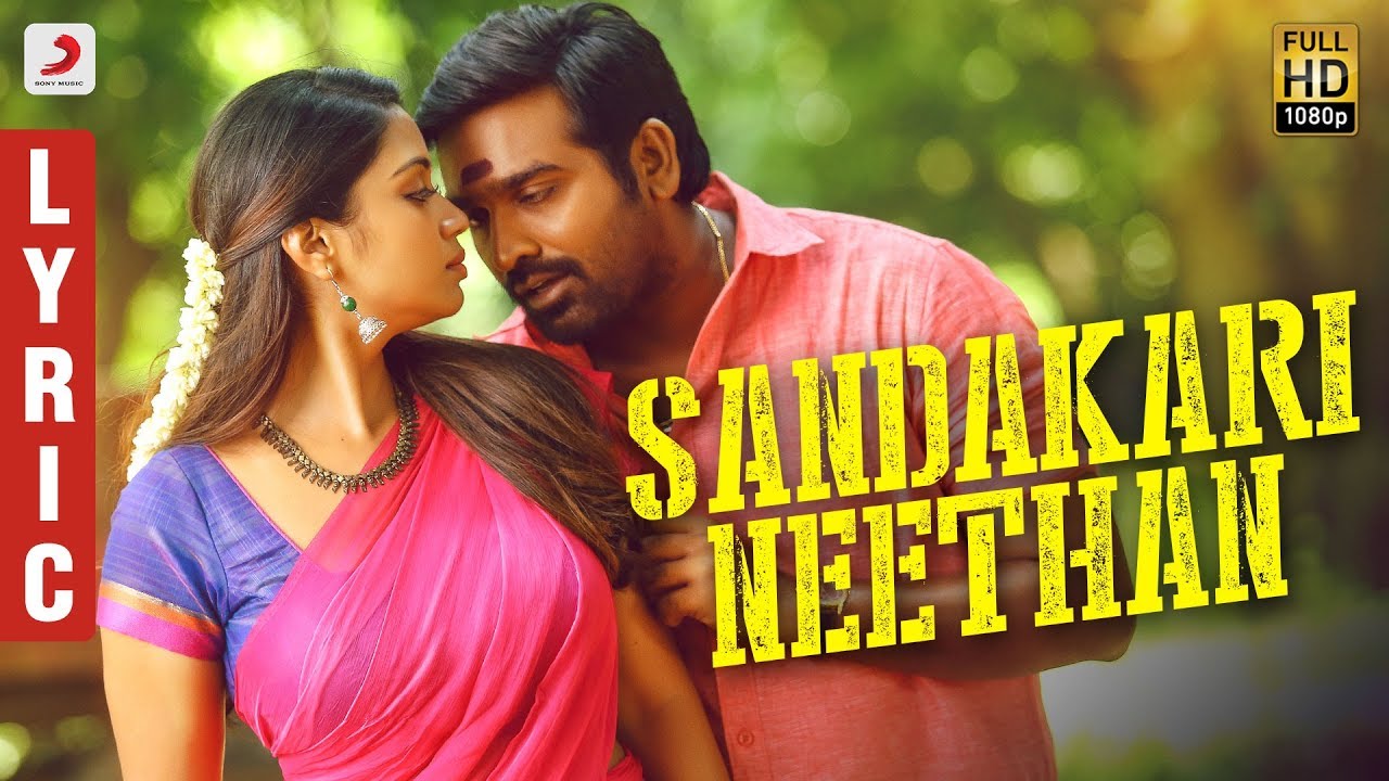 Sandakari Neethan | Sangathamizhan Lyric Sandakari Neethan | Sangathamizhan Lyric