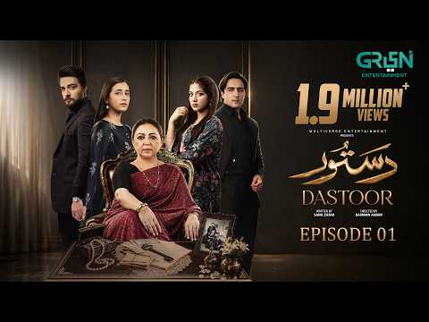 Dastoor Episode 1
