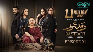 Dastoor Episode 01 (Subtitle) 22 Aug 26 | Hiba Aziz - Danial Afzal - Areej Mohyudin - Faraz Farooqui
