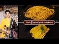 Instant Jalebi Fafda Recipe Street Food Gujarati Special Snacks Recipes ​ HomeCookingShow