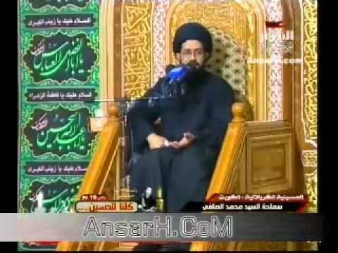 السيد محمد الصافي ليلة 3 صفر 1435 هـ الحسينية الكربلائية في الكويت