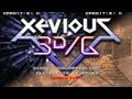 Xevious 3d g 1995 Namco Mame Retro Arcade Games