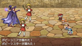 【サキガケ実況配信(第1弾)】クリアします!!【プププランドの秘宝】4