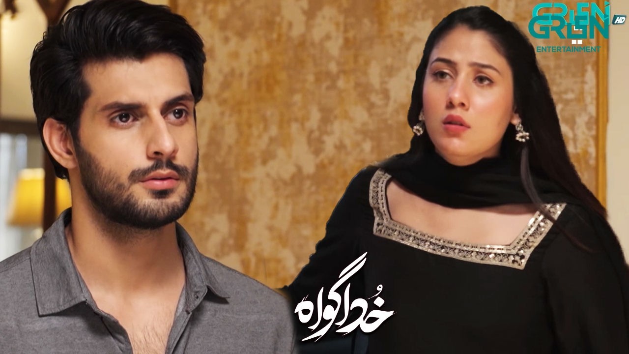 Zaisha Ne Sufiyan ka Rasta Rok Liya | Subhan Awan - Rahat Ghani | Khuda Gawah | Green TV