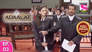 Adaalat  Full Episode  Episode 3  30th April 2021