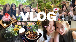 【vlog】女4人で1泊2日の岐阜旅🍃🌻🍉全力で夏を満喫してきた🇯🇵✨下呂温泉♨️不動滝💦