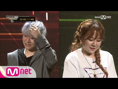 show me the money6 [3회] ′뒤에서 한 대 맞은 기분!′ 페노메코 vs 에이솔 @ 3차 예선 170714 EP.3