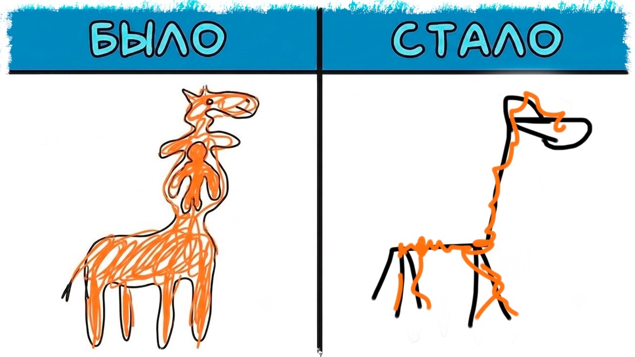 ПОЧЕМУ ЭТО ТАК СМЕШНО??? УГАРНЫЙ ГАРТИК ФОН!!!