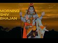 Aisi Subah Na Aaye With Subtitles By Hariharan Full Video Song I Shiv Gungaan