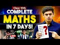 Class 10th Maths Next 7 Days Plan Gap Day Strategy Prashant Kirad