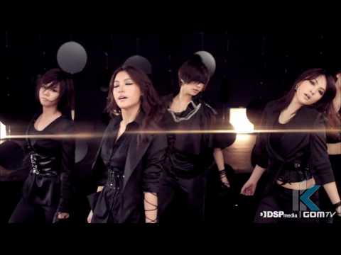 Kara - Lupin MV [HD]