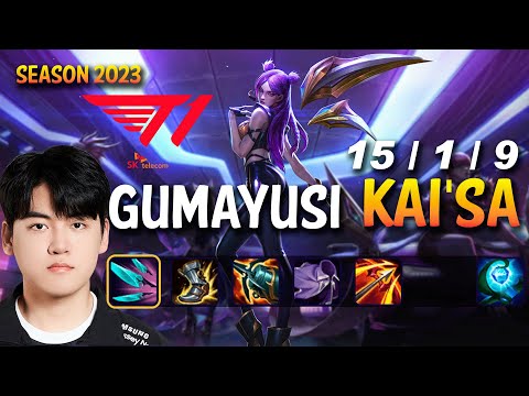 T1 Gumayusi KAI'SA vs DRAVEN  ADC - Patch 13.13 KR Ranked