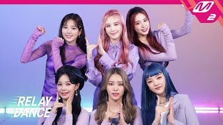 Download lagu [릴레이댄스] 위클리(Weeekly) - Holiday Party (4K) mp3